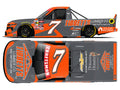 **Preorder** MICHAEL MCDOWELL 2026 TIBBETTS LUMBER